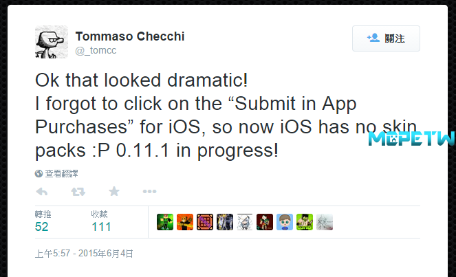 Tommaso：目前的iOS並沒有皮膚包