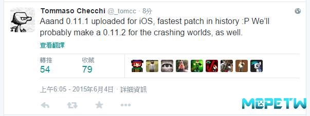 Tommaso：iOS 0.11.1版本已上傳