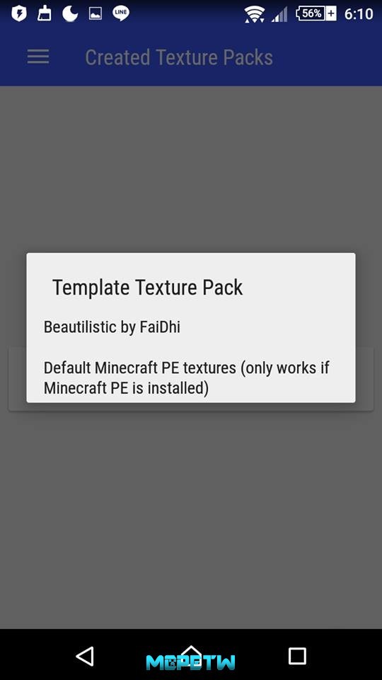 編輯材質包神器 Texture Creator for Minecraft!!