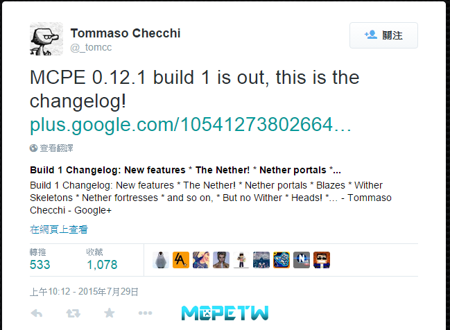 Tommaso：MCPE0.12.1測試版1已經發布