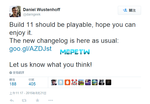 Daniel ：Build11已發布，希望你會喜歡他