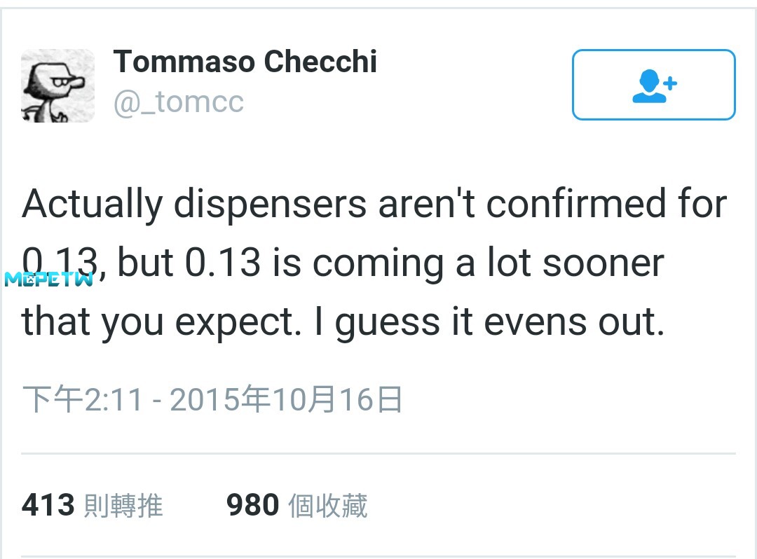 Tommaso：我想發射器未確認於0.13