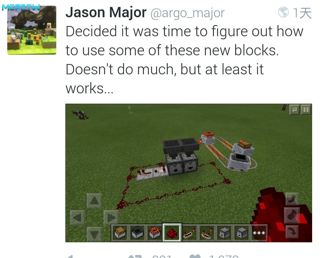 Jason:是時候要搞清楚一些方塊的運作了