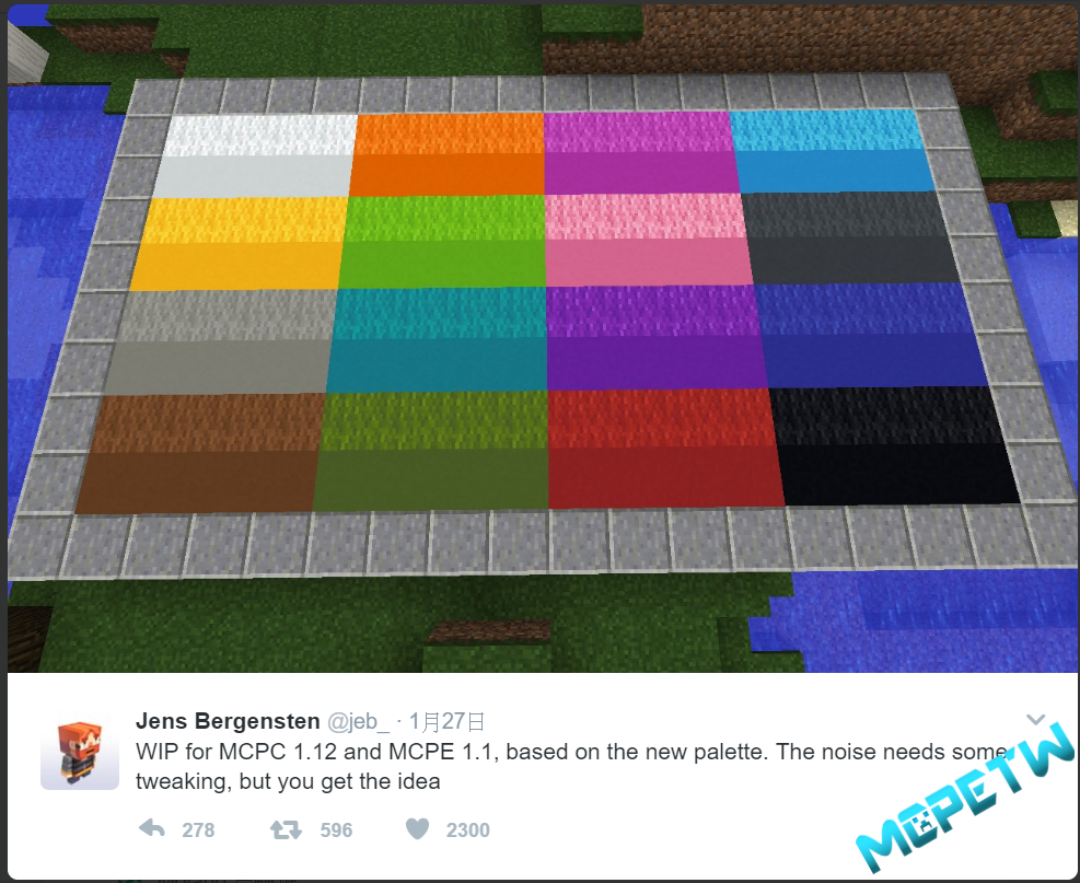 Jeb_: 新的羊毛調色板&方塊